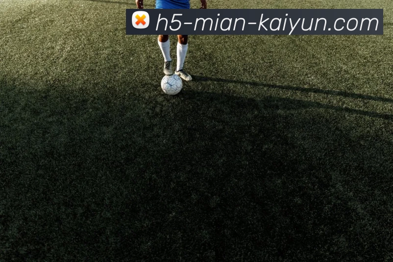 路宾与列治亚的精彩对决揭示了足球战术与团队协作的重要性